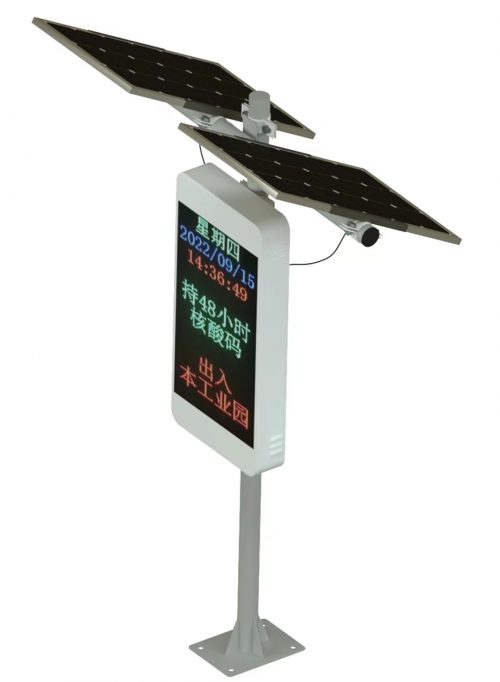 solar led display sign