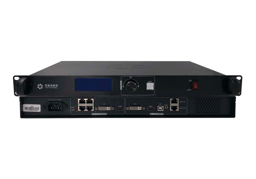 Xingwei TS962 Sending Box