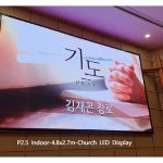 church led screen