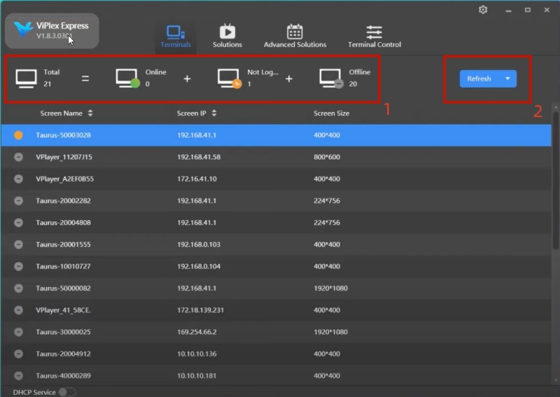 viplex express asyn mode basic functions