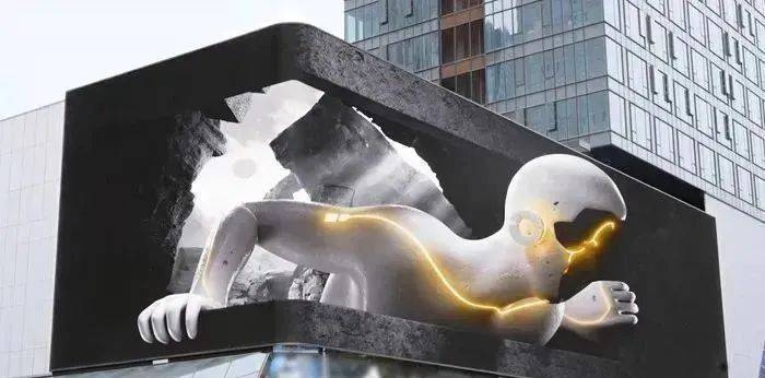 3d billboard china