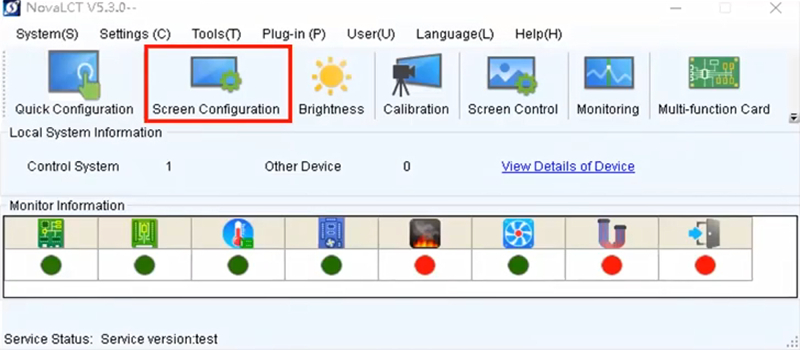 nova control system