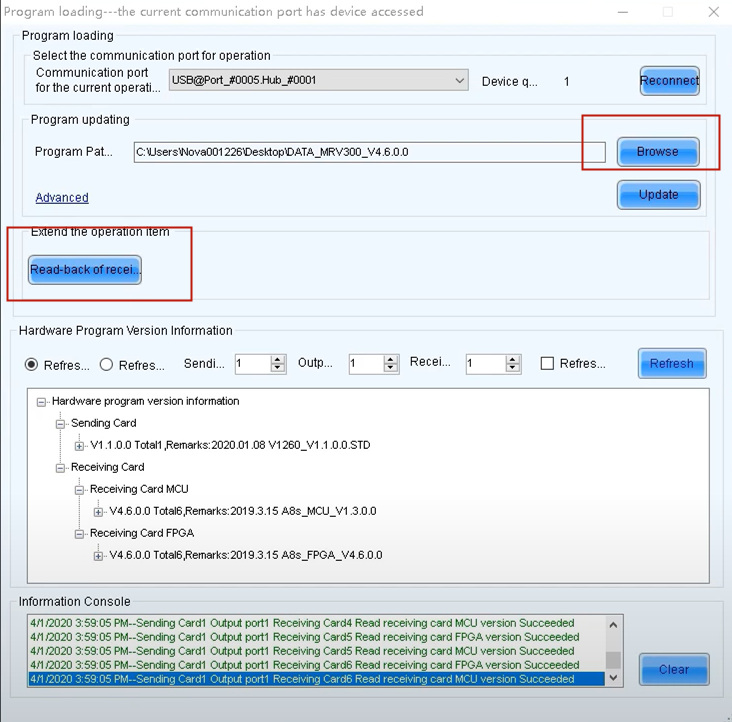 readback of receiving card firmware